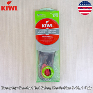 KIWI® Everyday Comfort Gel Soles, Mens Size 8-13, 1 Pair กีวี แผ่นรองพื้นรองเท้า แผ่นรองรองเท้า สบายเท้าตลอดวัน