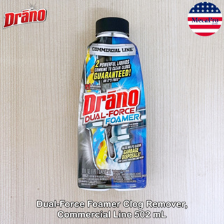 Drano® Dual-Force Foamer Clog Remover, Commercial Line 502 mL น้ำยาโฟมทำความสะอาดท่อระบายน้ำอุดตัน ท่อตัน ท่ออุดตัน