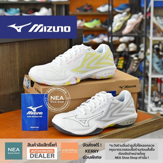 [ลิขสิทธิ์แท้] Mizuno Badminton Wave Claw EL 2 [U] NEA รองเท้าแบตมินตัน มิซูโน่ แท้