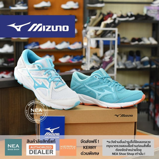 [ลิขสิทธิ์แท้] MIZUNO Running Spark 8 [W] NEA รองเท้าวิ่ง ผู้หญิง มิซูโน่ รุ่นฮิต