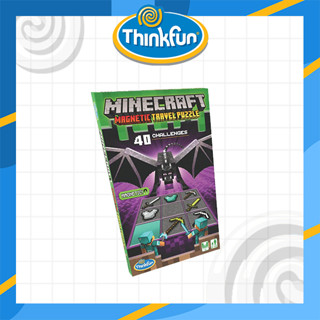 MINECRAFT MAGNETIC TRAVEL PUZZLE EN (Thinkfun สินค้าลิขสิทธิ์แท้)