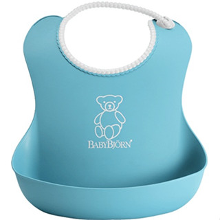 BabyBjorn : BJO046213* ผ้ากันเปื้อนเด็ก Soft Bib, Turquoise