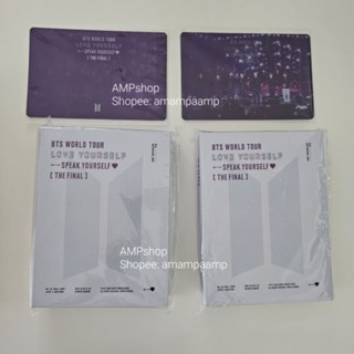 DVD BTS LOVE YOURSELF : SPEAK YOURSELF [THE FINAL]+ของแถมรอบพรี WEVERSE 💜สินค้าพร้อมส่ง💜