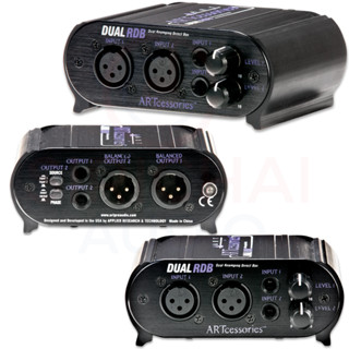 Dual RDB ARTcessories