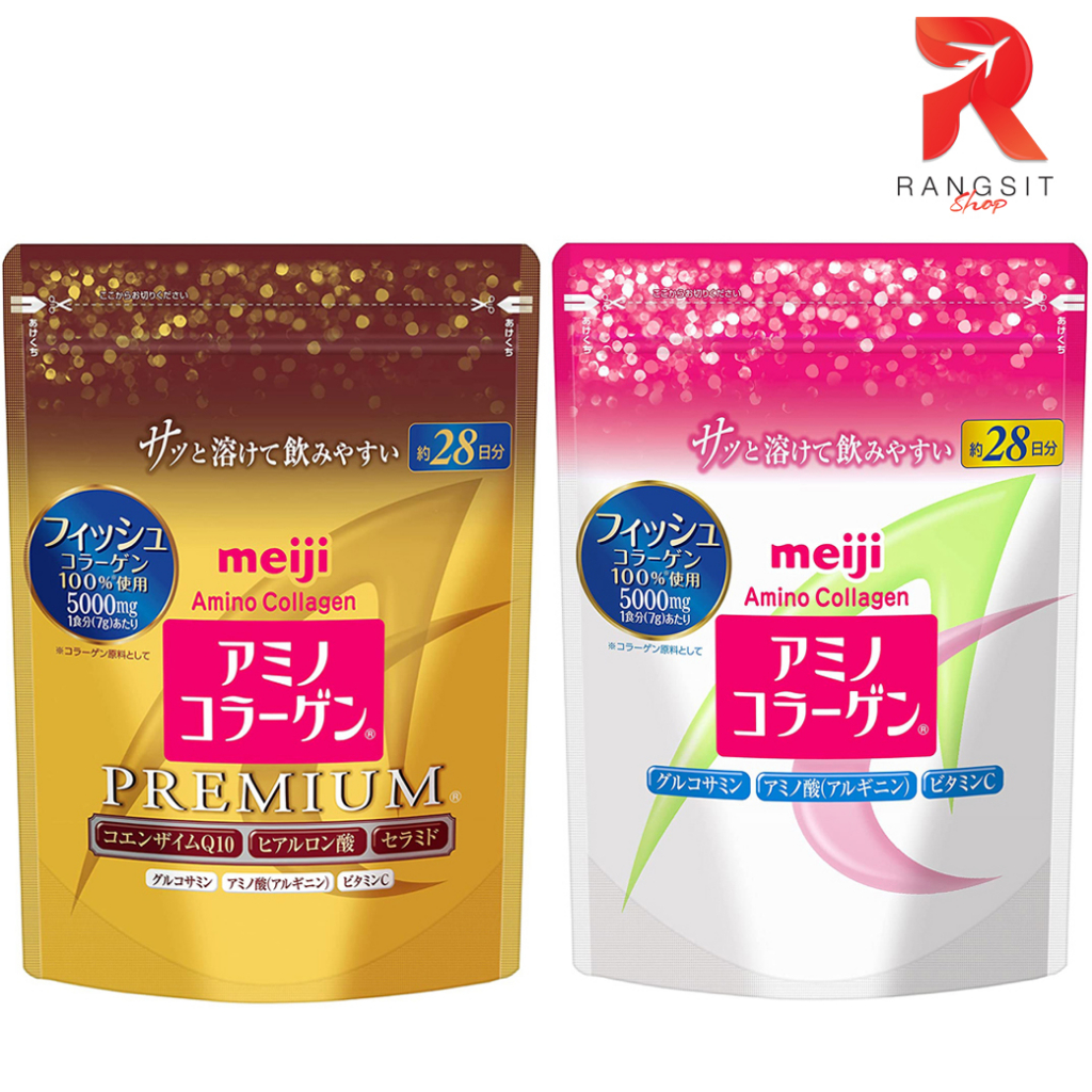 Meiji Amino Collagen Premium 5,000 mg เมจิ อะมิโน คอลลาเจน ชนิดผง คอลลาเจนเปปไทด์ บำรุงผิว ลดริ้วรอย