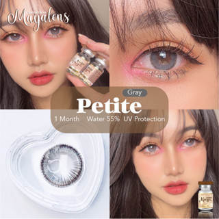 petite gray mayalens รุ่นเทาดำธรรรมชาติ เลนส์ไล่สีโทนธรรมชาติ