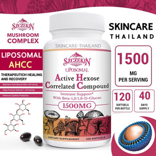 SZCZEKIN Liposomal Active Hoxose Correlated Compound (AHCC) 120 Softgels ช่วยเรื่องการทำงานของตับ ลดอาการตับอักเสบ