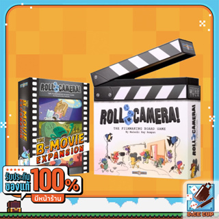 [ของแท้] Roll Camera! The Filmmaking Clapper Box / Roll Camera! The B-Movie Expansion Board Game