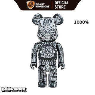 Bearbrick H.R. Giger (Black Chrome Version) 1000%