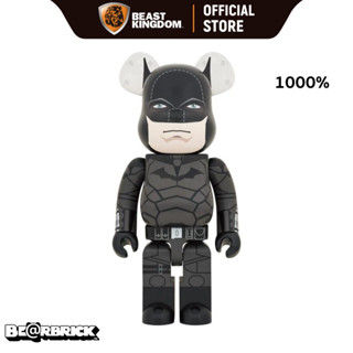 Bearbrick The Batman 1000％