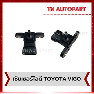 sensor เซ็นเซอร์ไอดี TOYOTA วีโก้