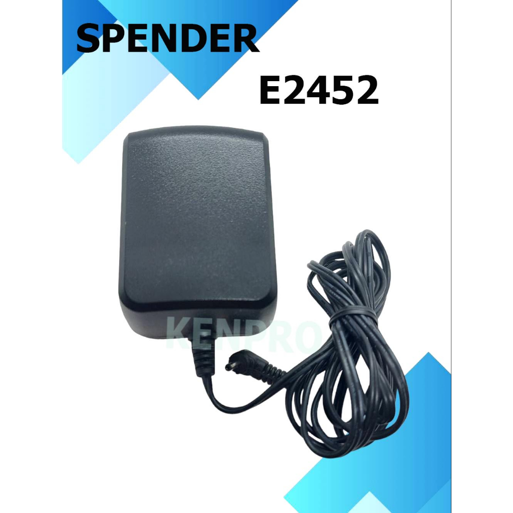 SPENDER อะแดปเตอร์สำหรับแท่นชาร์จ วิทยุสื่อสาร รุ่น E-2452