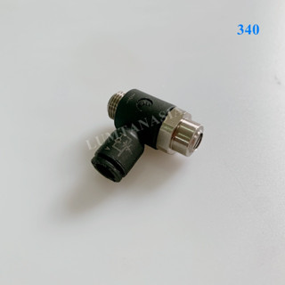 Throttle non-return valve สำหรับเครื่องรีดผ้า (LTA00365)