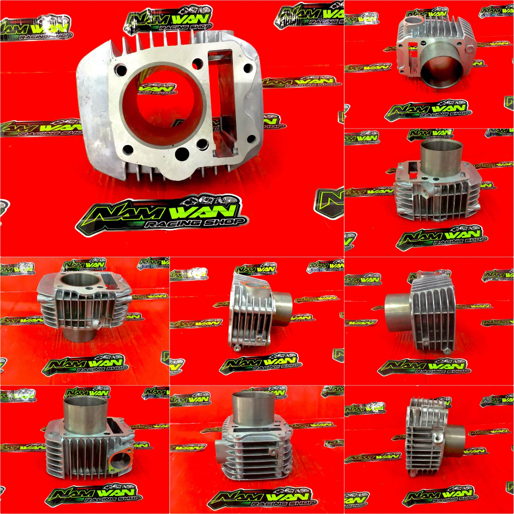 เสื้อสูบ W-125 (ตัวเก่า) เสื้อเปล่า ลูก 59/66มิล ตีปลอกยาว ใส่ ชัก7ก้าน RXZ มีทั้งคาร์บูและหัวฉีด