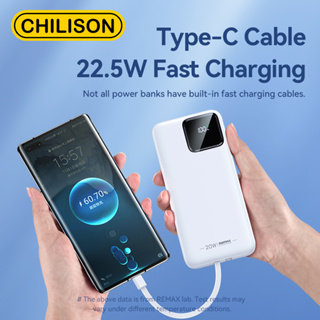 พาวเวอร์แบงค์ Chilison จอแสดงผล LED ดิจิตอล  พาวเวอร์แบงค์10000/20000/30000mAh ชาร์จเร็วสุด 22.5W สี่สายในตัว ใช้ได้กับทุกรุ่นทุกยี่ห้อ เพาเวอร์แบงค์ แบตสำรอง แบตเตอรี่สำรอง Power Bank