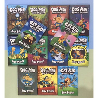 (พร้อมส่ง) หนังสือการ์ตูนภาษาอังกฤษ Dog Man 1เซท มี 14 เล่ม