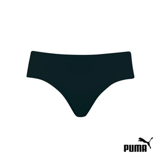 PUMA ชุดว่ายน้ำผู้หญิง กางเกงว่ายน้ำ ทรงฮิปสเตอร์ SWIM WOMEN HIPSTER 1P