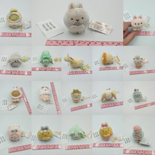 ตุ๊กตา Sumikko Gurashi ป้ายห้อย ของแท้ จากญี่ปุ่น