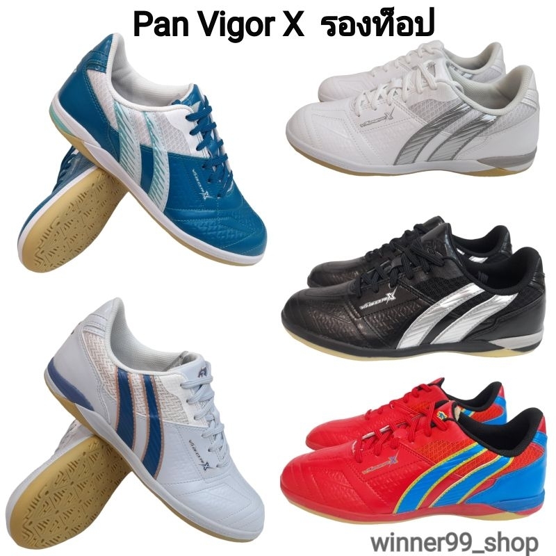 Pan รองเท้าฟุตซอลแพน Pan VigorX รุ่นรองท็อป PF14AB ราคา 1,990 บาท
