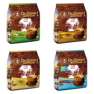 ☕OldTown White Coffee: 3 in 1 Instant Premix White Coffee ไวท์คอฟฟี่ 3 in 1 ผงสำเร็จรูป☕ ประเทศมาเลเซีย มีหลายรสชาติ