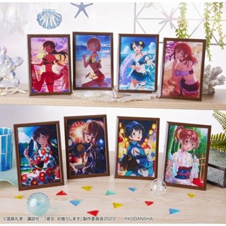 กรอบรูป "Ichiban Kuji Shes Borrowing Satisfaction Level 4-Summer Pattern, Love Pattern.-" Prize G