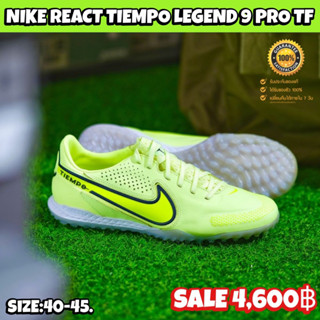 รองเท้าฟุตบอล Nike รุ่น React Tiempo Legend 9 Pro TF (สินค้าลิขสิทธิ์แท้มือ1💯%)