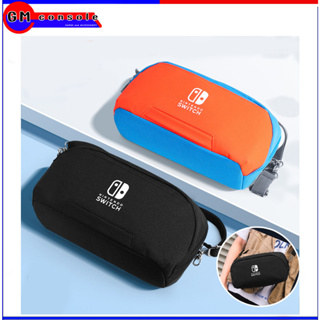 กระเป๋าคาดอก คาดลำตัว สำหรับ Nintendo Switch / Switch OLED จุของได้เยอะ ใส่ได้ครบชุด มีสายสะพาย Crossbody Bag