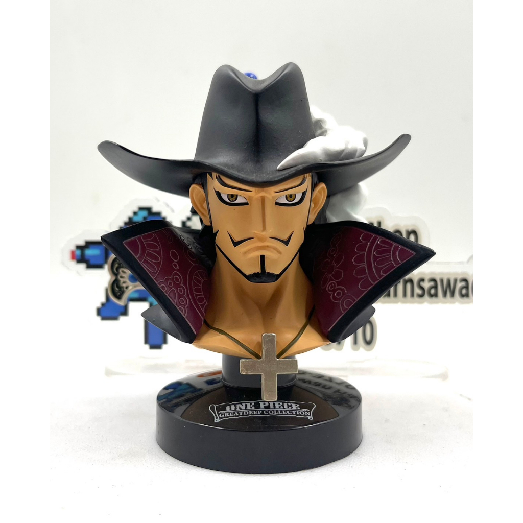 One piece MasColle - One Piece Great Deep Collection : Juraquille Mihawk