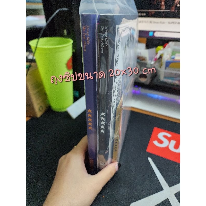 ถุงซิปใส่อัลบั้ม&หนังสือ ขนาด 20×30 cm รอบจัดส่ง จ.-ศ. (ยกเว้นวันหยุด)