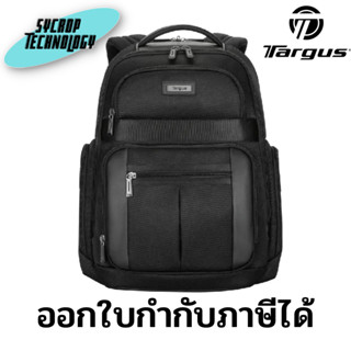 กระเป๋า Targus 15-16″ Mobile Elite Backpack ประกันศูนย์ เช็คสินค้าก่อนสั่งซื้อ