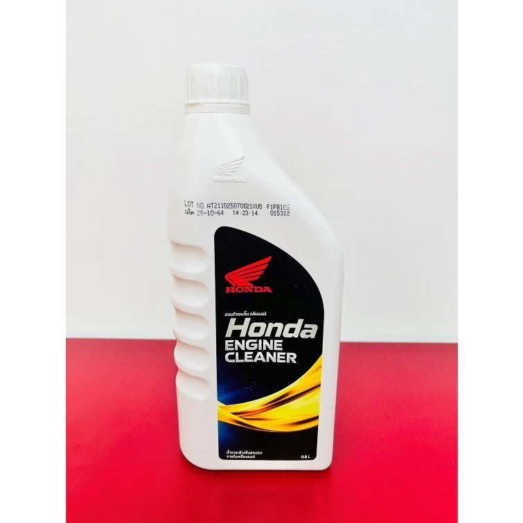 น้ำยาล้างห้องเครื่อง(ขวดขาว ปริมาณ 0.8 ลิตร)HONDA ENGINE CLEANER 0.8 L  สำหรับรถมอเตอร์ไซด์ thumbnail 3