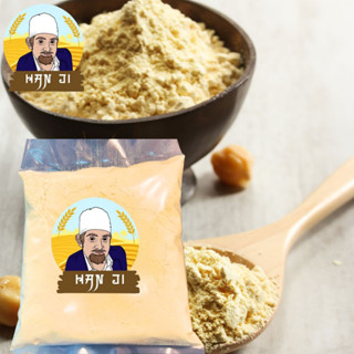 Hanji แป้งถั่วลูกไก่ (Besan)  500 กรัม ทําขนมลาดู ทําขนม ถวายพระพิฆเนศ Chickpea Flour Gram Flour