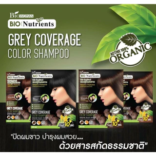 (ยกกล่อง 6 ซอง) แชมพูปิดผมขาว ไบโอนิวเทรียนด์ คัลเลอร์ แชมพู อ่อนโยนด้วยสารสกัดธรรมชาติ 30 มล.