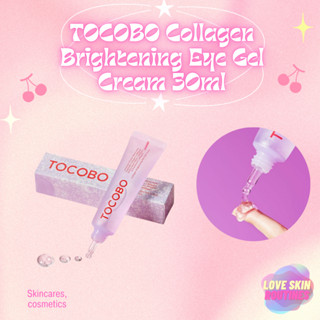 TOCOBO Collagen Brightening Eye Gel Cream 30ml