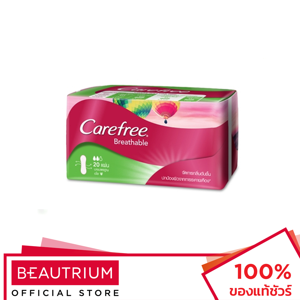 CAREFREE Breathable Aloe ผ้าอนามัย 20pcs