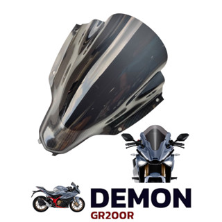 ชิวคาดลายเฟล่า DEMON GR200R