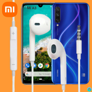 หูฟัง สมอลทอล์ค Xiaomi Aux 3.5 เสี่ยวมี่ รูปทรงสวมใส่สบาย เสียงดี เบสนุ่ม เล่น-เลื่อน-หยุดเพลง-ปรับระดับเสียง Mi A3