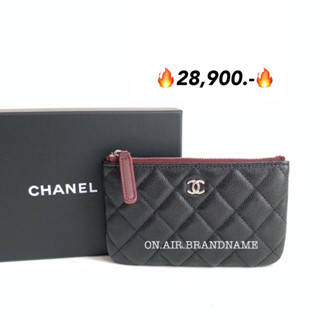 New chanel o case shw อะไหล่เงิน หายาก ใช้ดี