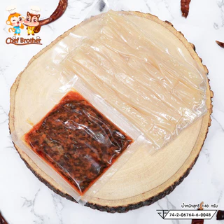 Chef Brother เส้นหนึบ คาตาคุริ หม่าล่าภูเขาไฟ ซุปหมาล่าสุดร้อนแรง สไตล์จีนเสฉวนแท้ๆ