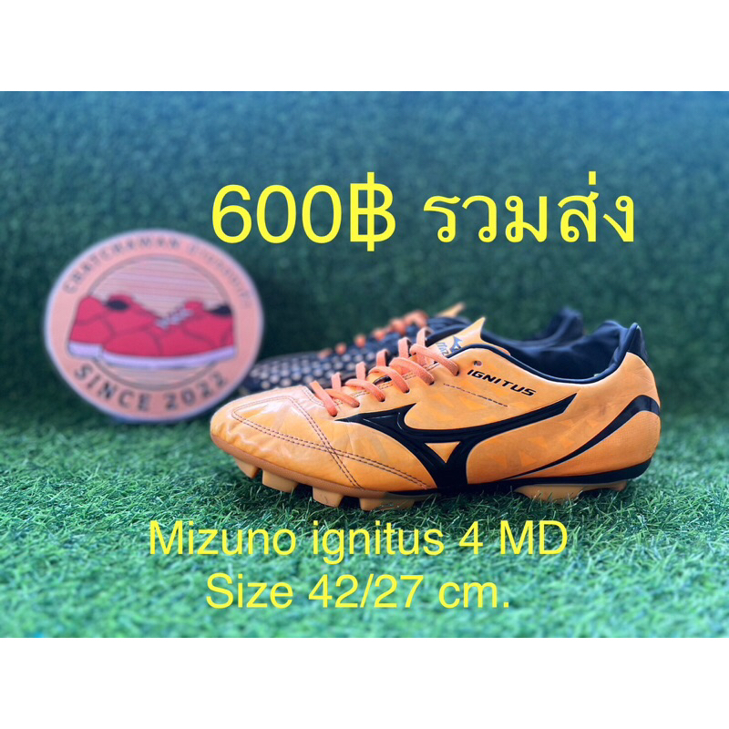 Mizuno ignitus 4 MD Size 42/27 cm.  #รองเท้ามือสอง #รองเท้าฟุตบอล #รองเท้าสตั๊ด #สตั๊ดตัวท็อป