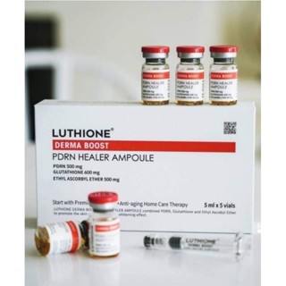 พร้อมส่ง LUTHIONE Derma Boost PDRN Ampoule 5 ml. (1กล่องมี 5ขวด x 5ML.) มีแบบแบ่งขายนะคะ