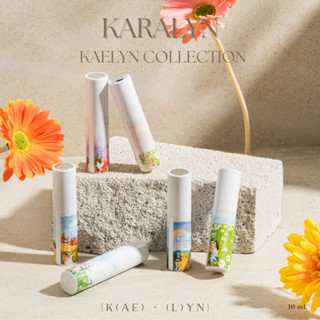 KARALYN น้ำหอม KAELYN COLLECTION น้ำหอมฟีโรโมน หอมไม่ฉุน ติดทน EDP ขนาดพกพา 10 ml. กลิ่นเทียบแบรนด์ น้ำหอมผู้หญิง