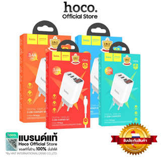 [New] HOCO C93A ปลั๊กชาร์จ 3-พอร์ต หน้าจอดิจิตอล charger set(Type-C/ forϊ-Phonε/Micro)(EU) สีขาว