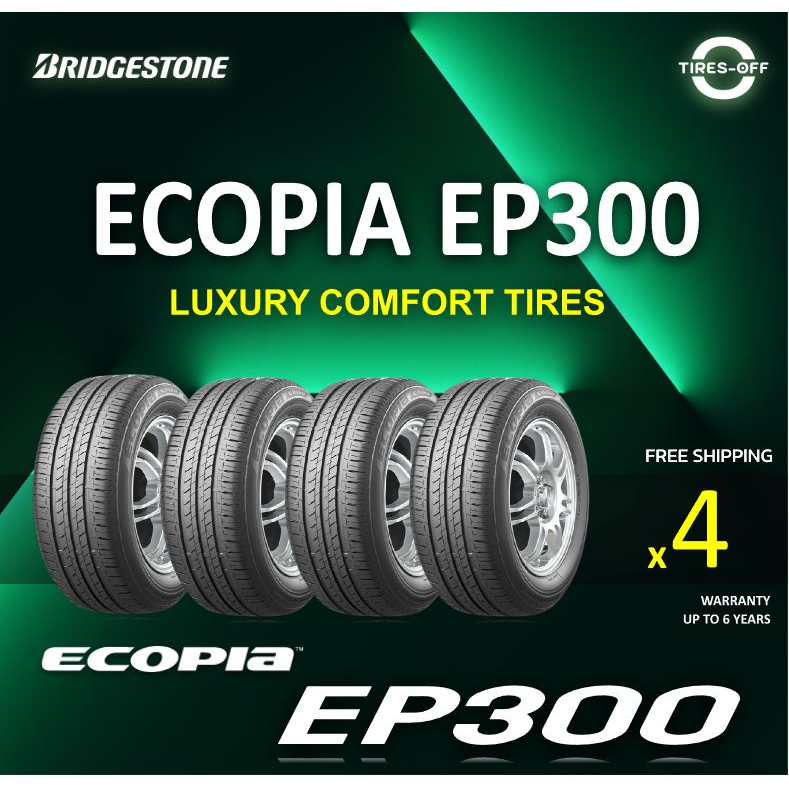 (ส่งฟรี) ยางรถยนต์ BRIDGESTONE (4เส้น) รุ่น ECOPIA EP300 ยางใหม่ ขอบ15 ขอบ16 ขอบ17 195 50R16 195 55 R16 195 65R15