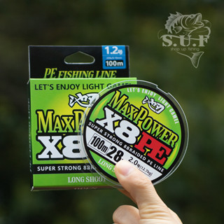 สาย PE MAXPOWER X4 X8 ยาว100m Fishing line wire SHUTTLE