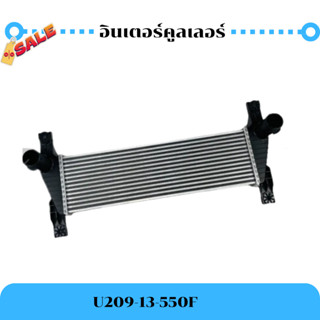 แผงอินเตอร์คูลเลอร์  Mazda BT-50 pro  อะไหล่ OEM U209-13-550F