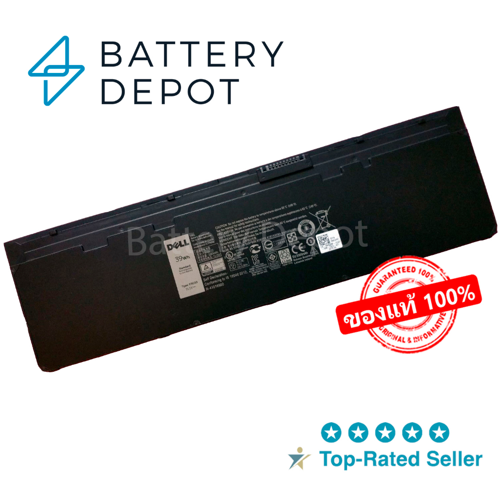 เดล แบตเตอรี่ F3G33 39Wh (สำหรับ Latitude E7240, E7250 Latitude 7240 7250 WG6RP Series) Battery Note