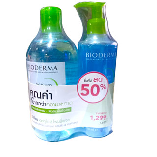 Bioderma Sebium H20 500ml+Gel 200 Pack Exp.06/2024