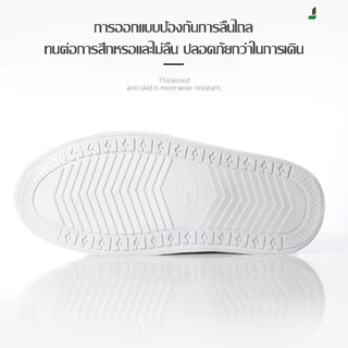 ถุงคุ้มรองเท้ากันฝน พื้นยางกันลื่น ใส่เดินสบาย สำหรับสวมใส่ภายนอก ปกป้องสิ่งสกปรก ไม่ทิ้งคราบ สามารถใช้ซ้ำได้ หนา ทนทาน