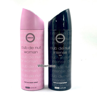 ARMAF Club De Nuit Intense Man Perfume Body Spray 200ml. และ Armaf Club De Nuit Perfume Body Spray For Women 200ml.